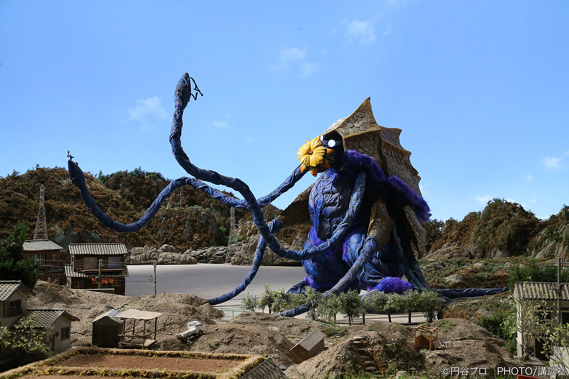 奥特曼# 奥特记忆