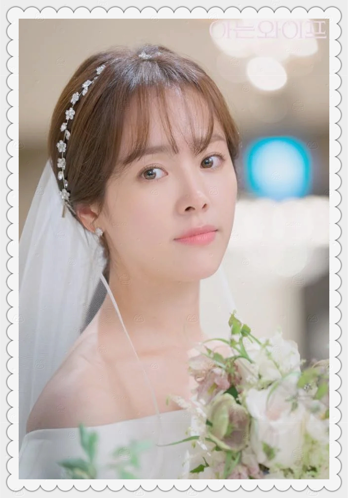 《认识的妻子》:触动心灵的婚姻探索