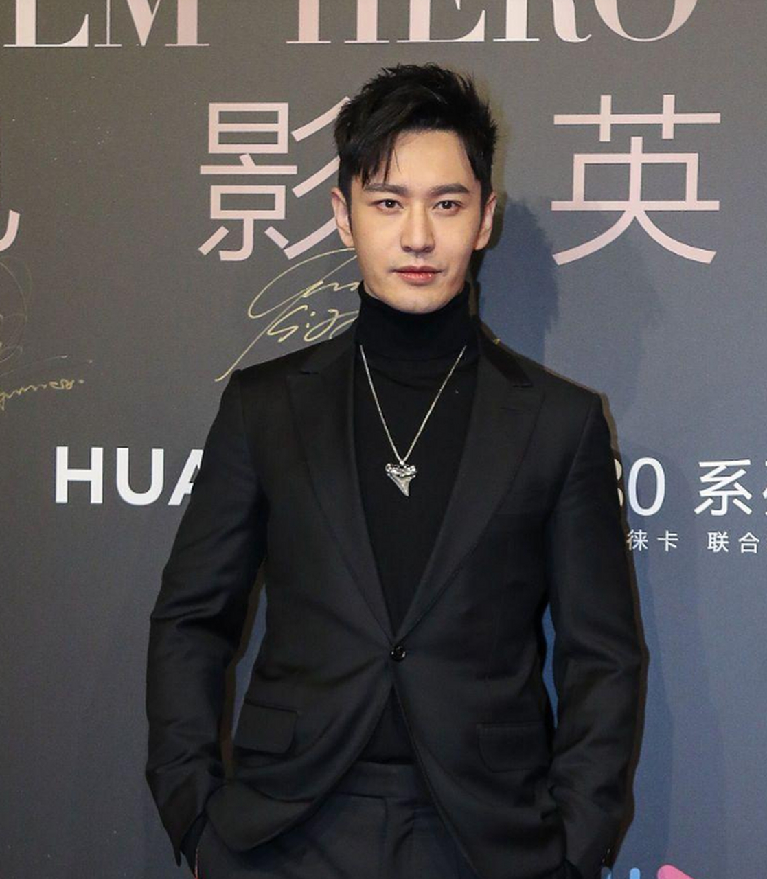 黄晓明是逆生长吗?个人觉得他怎么会越来越年轻了呢?