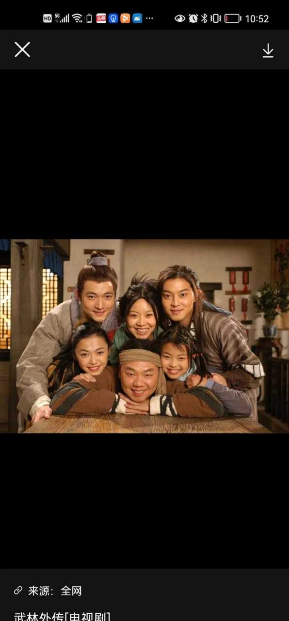 [赞][额] 6月21号,娱乐圈最令人惊喜的消息一定来自赵本山!