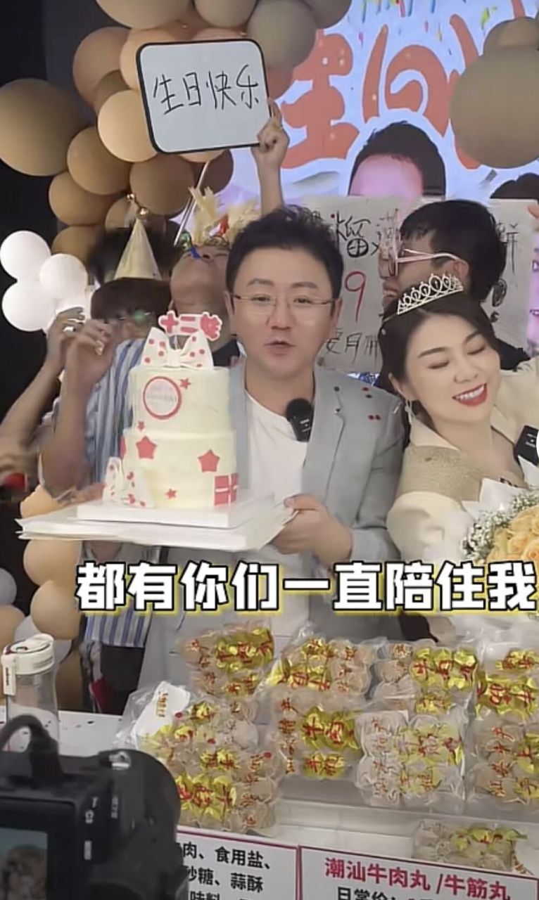 曾经的广东台《今日关注》主持人薛乐自爆直播带货的原因,想不到他是