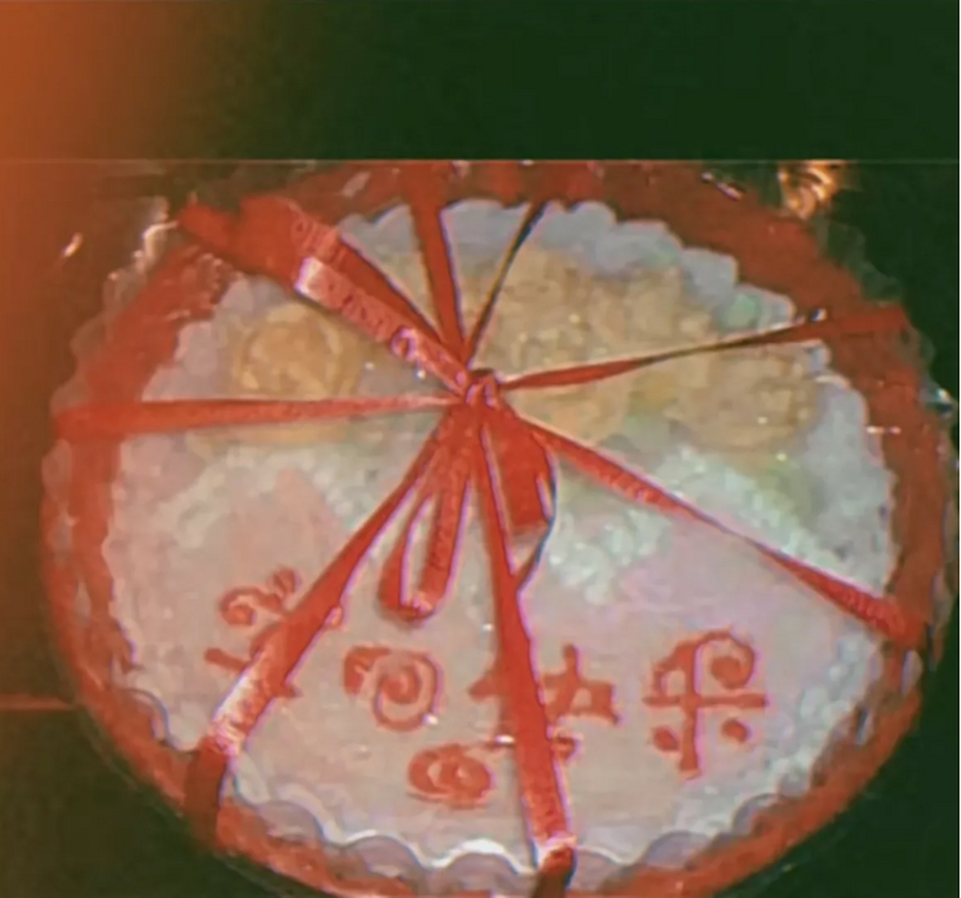 80后小时候的生日蛋糕,都是统一由工厂生产出来后,放在商店里出售,我