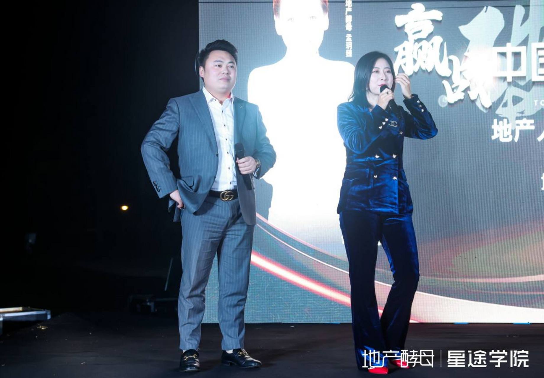 新年送自己的第一份礼物 孟玥臻房地产营销课 解锁流量 赋能地产人 给