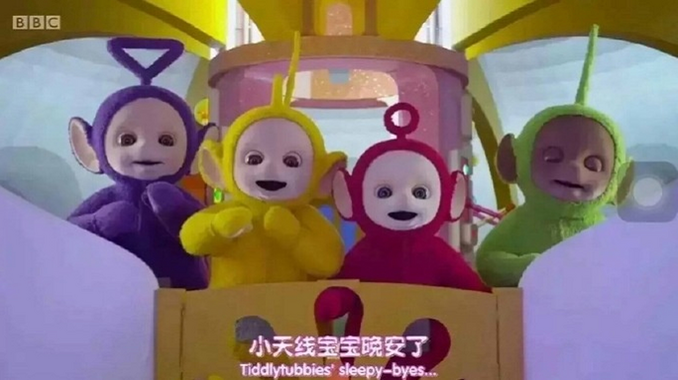 给你们讲个鬼故事:天线宝宝都有孩子了,你却还是单身狗