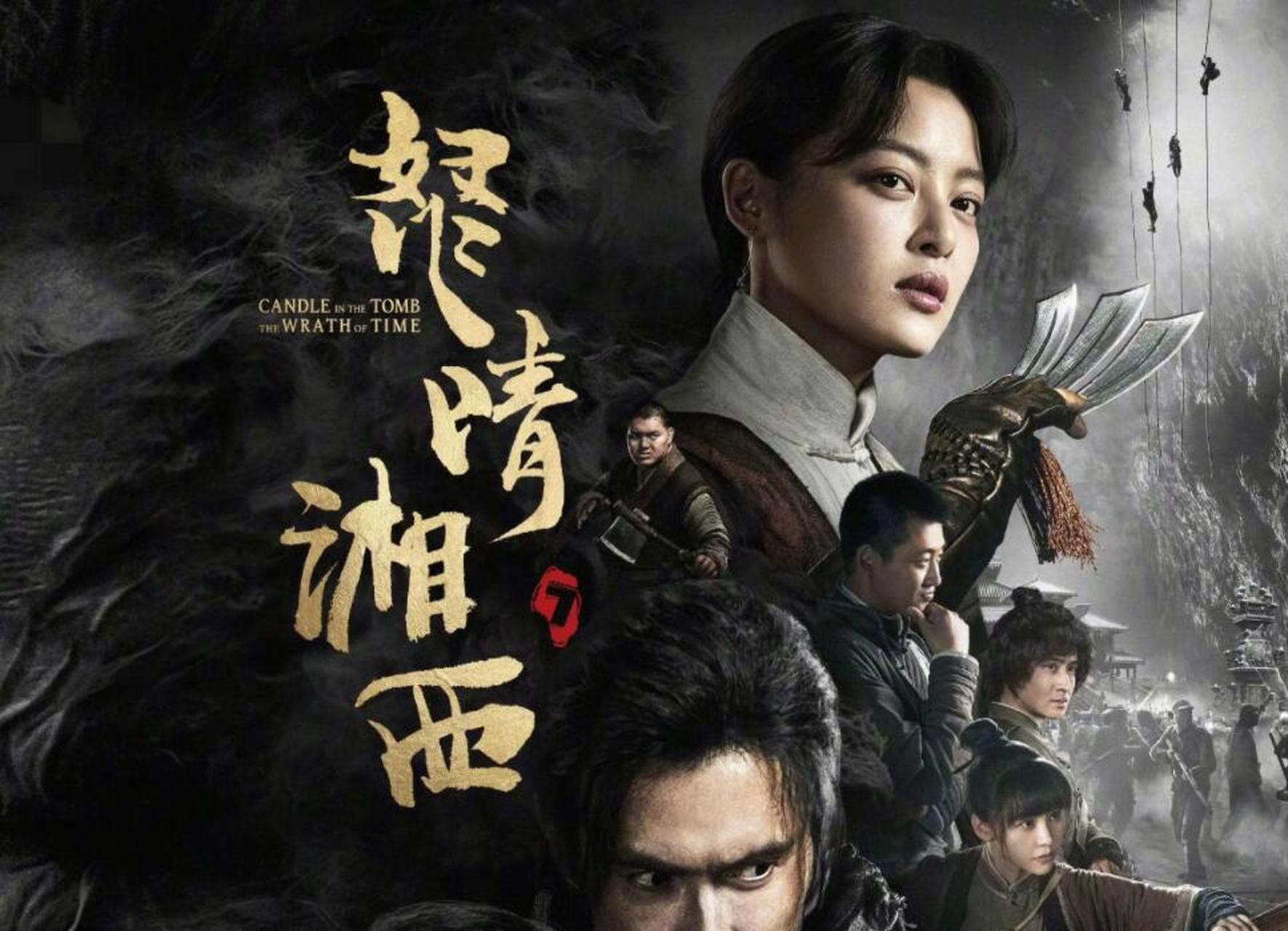 明星潘粤明的书法你见过几个.