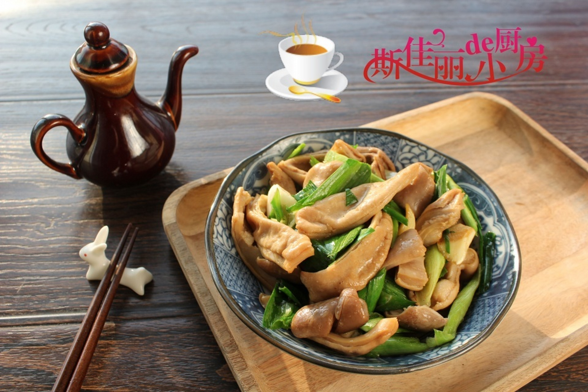 1月新年启航计划# #我的新年美味# #今日美食计划# #令人心动的美食