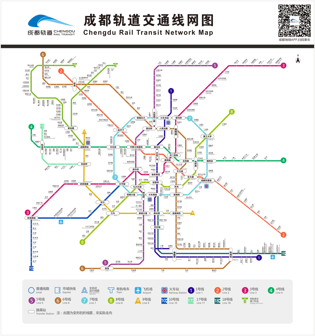 成都s19号线线路图图片