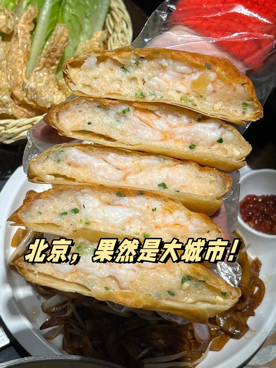 北京好吃的小店真多其中一家位于大郊亭附近的顺德菜小店虽然看