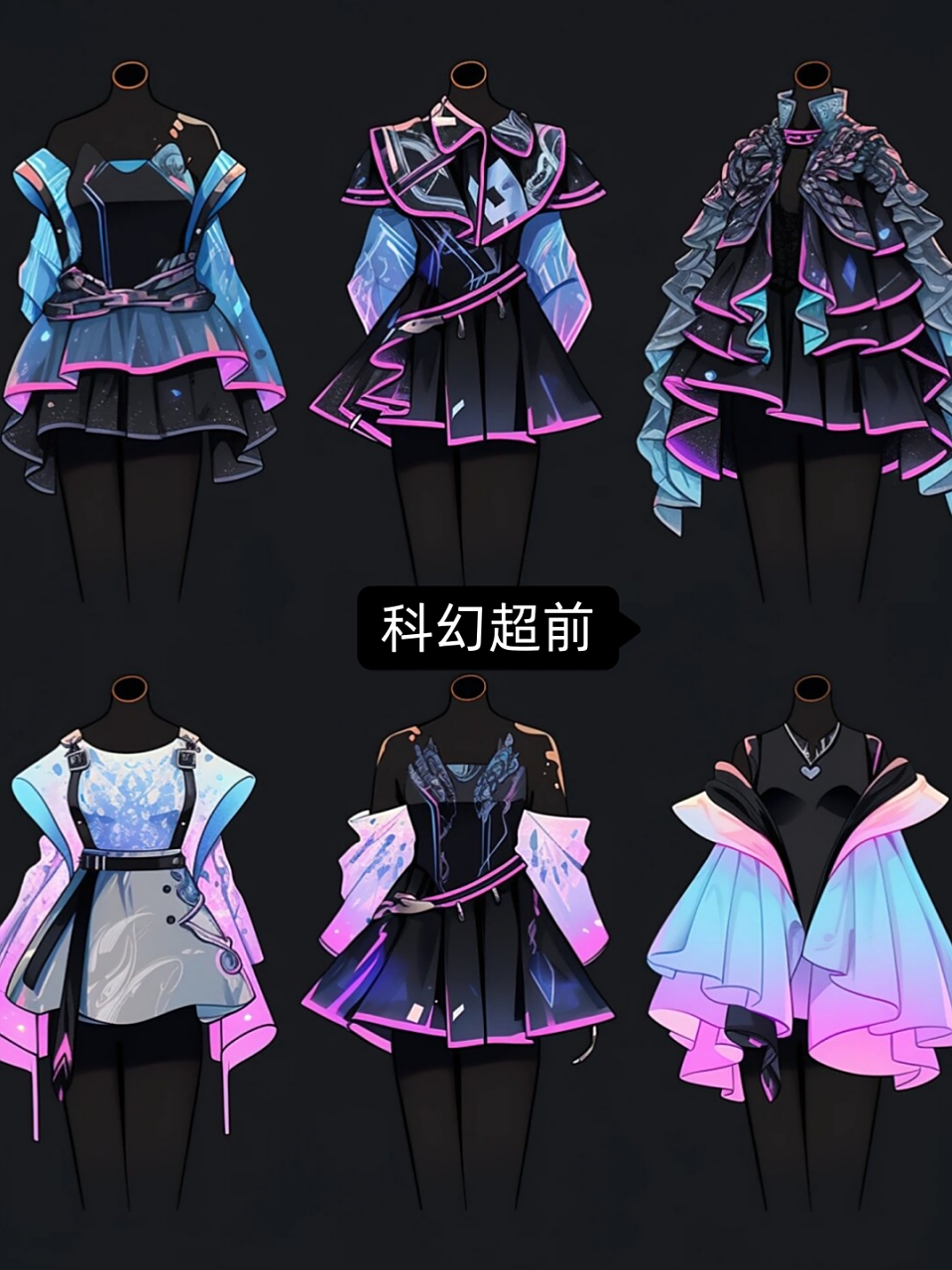 这种风格将科技与时尚元素完美结合,展现出一种独特的视觉效果