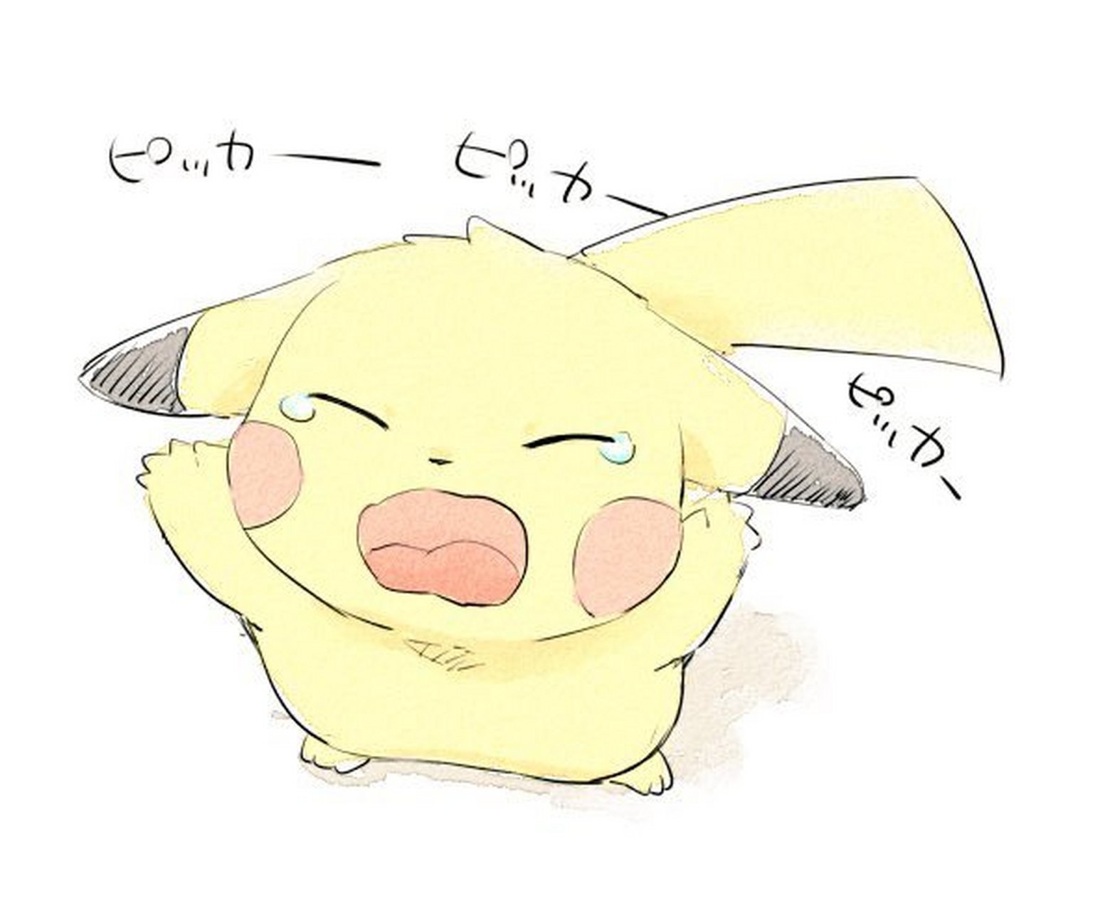 皮卡丘# 我要抱抱,你快来啊小智