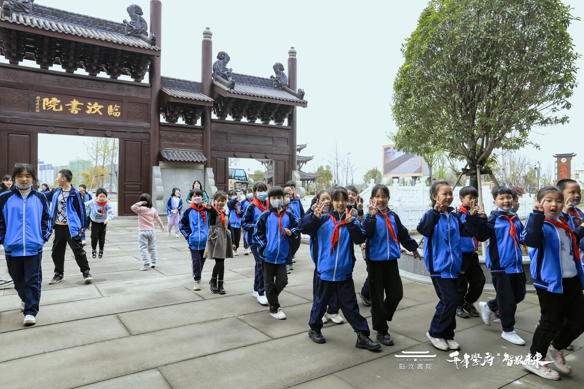 貴溪市濱江中心學校在臨汝書院成功開展