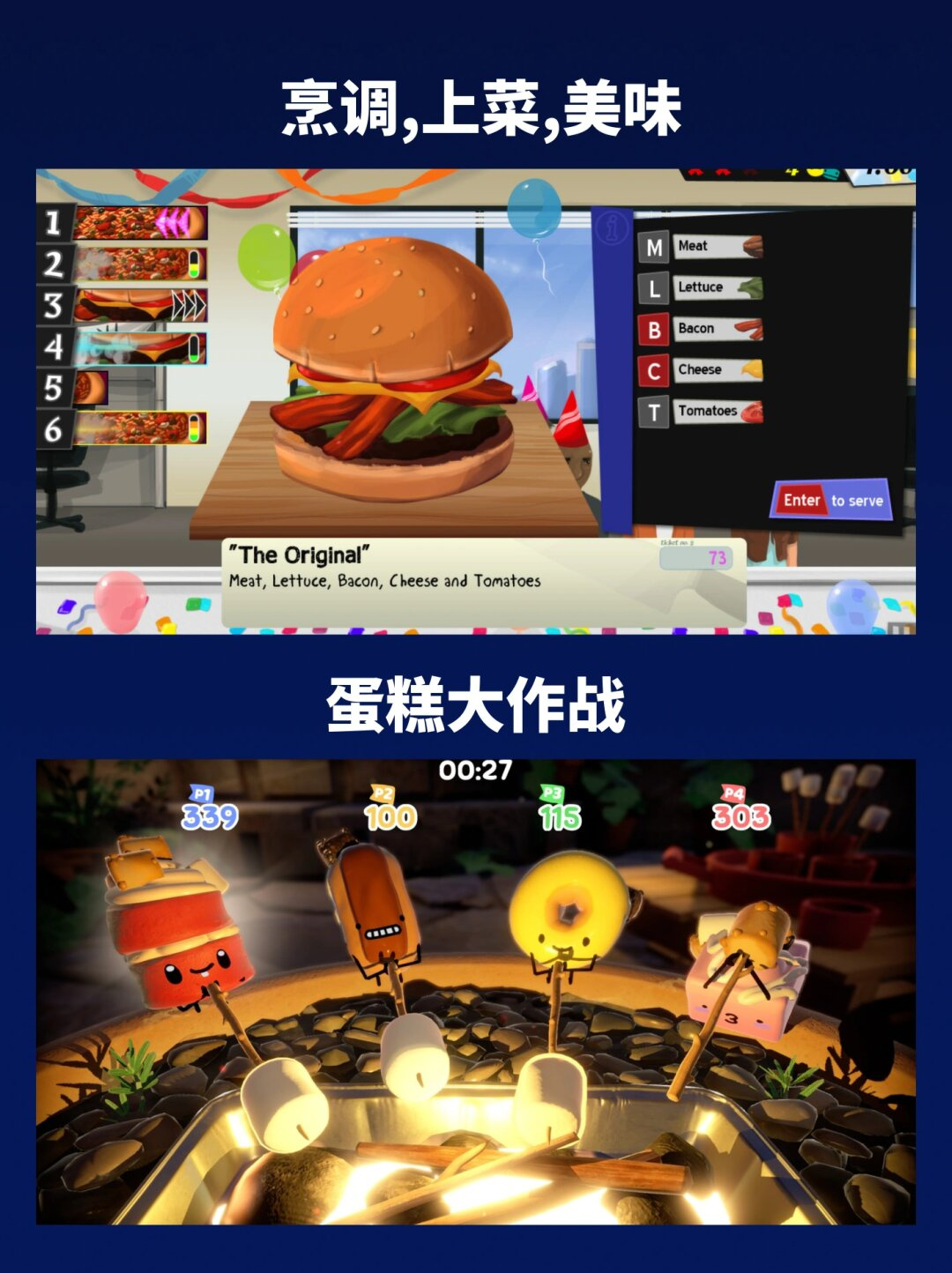 游戏今天打折了吗8款steam人气游戏折扣