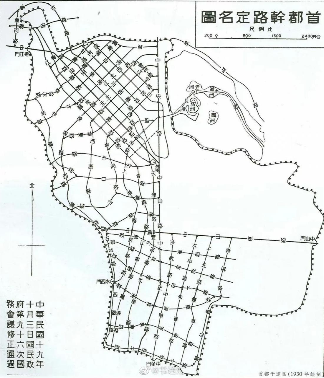 南京地图,像不像美人头像