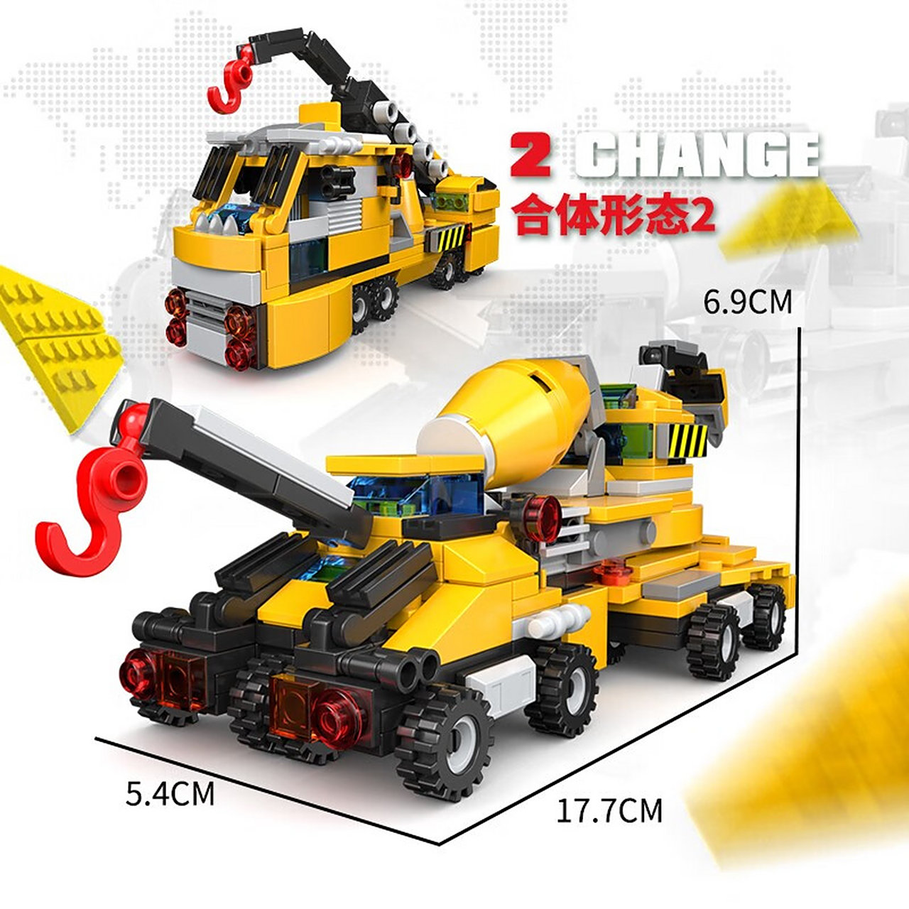 开益(cayi)拼装警车儿童启蒙玩具积木拼插,可以让孩子在拼装的过程中