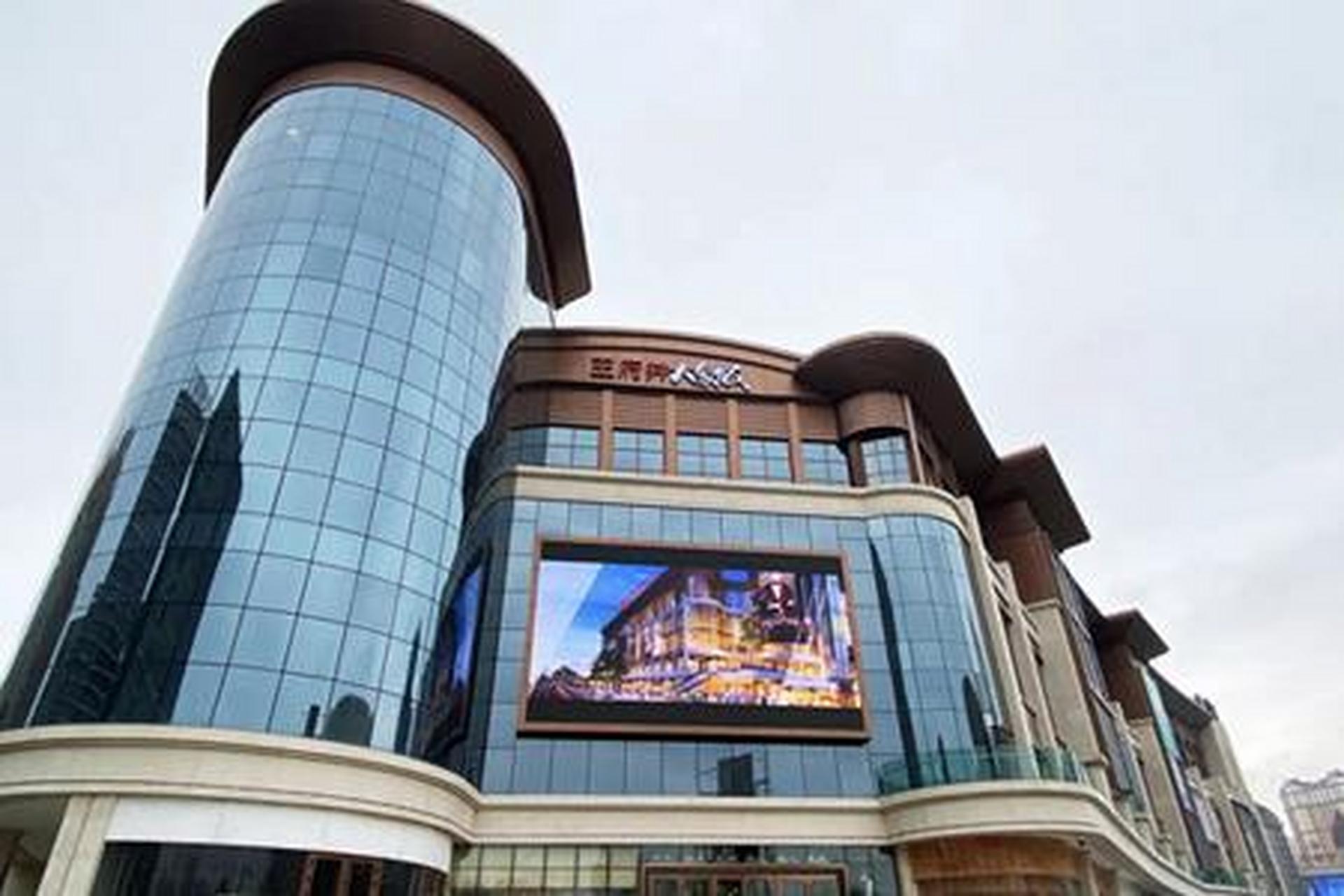 据悉,截至目前,王府井已在西宁地区开业运营王府井西宁中心广场a馆,b