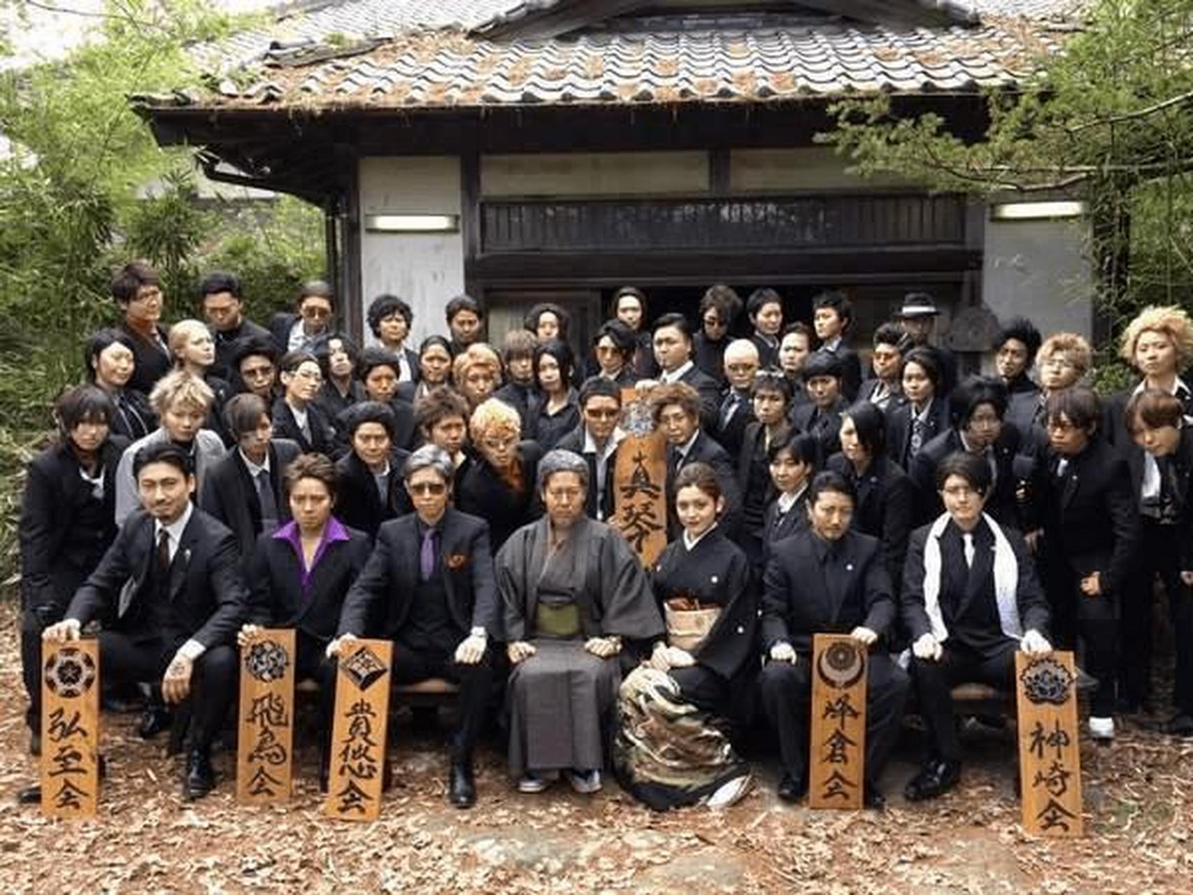 山口组,日本最强大的黑道组织!