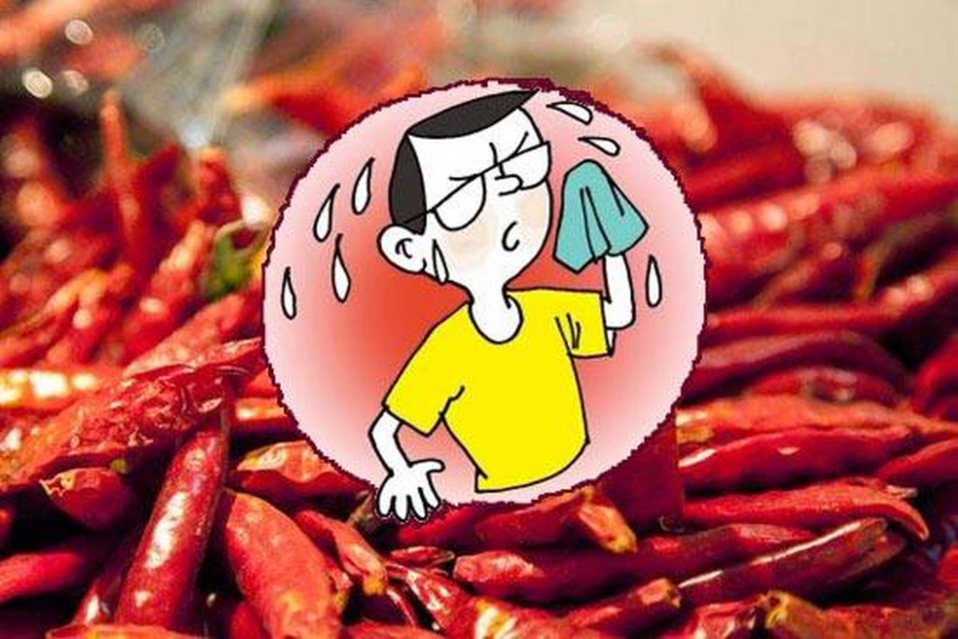 为什么吃辣椒后会流鼻涕#辣的食物中含有辣椒素,这种物质会刺激口腔