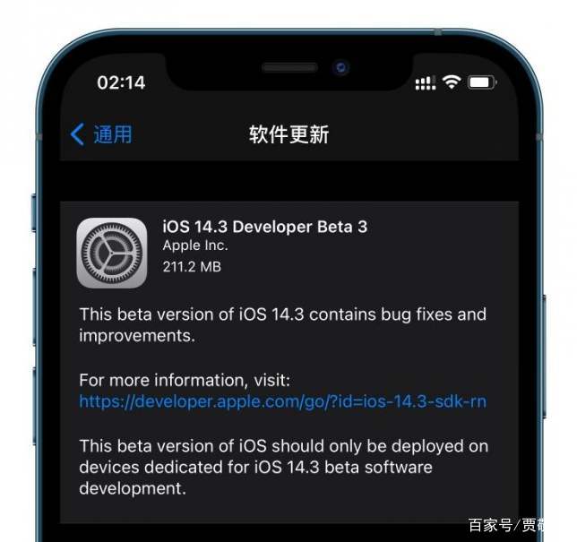 14个短信接收平台有哪些软件呢图片