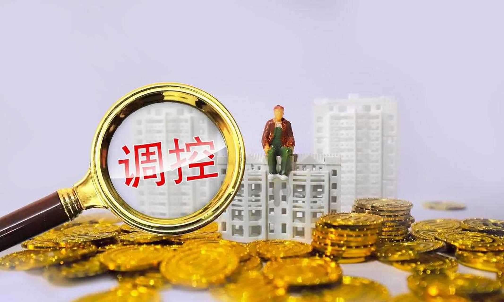 海南实行的限购限价政策,其实并不是全岛都是一致的,有三个地方限制最