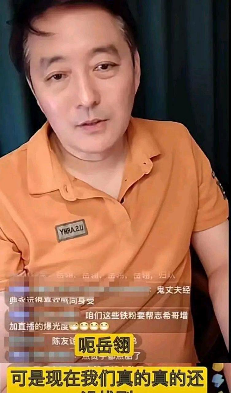 瓊瑤劇《梅花三弄之鬼丈夫》當年有多火就不說了,男主角李志希近期