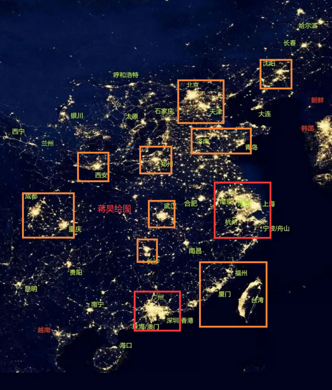 【我国主要城市最新夜光图】通过这张图,我们明显可以看出各大城市
