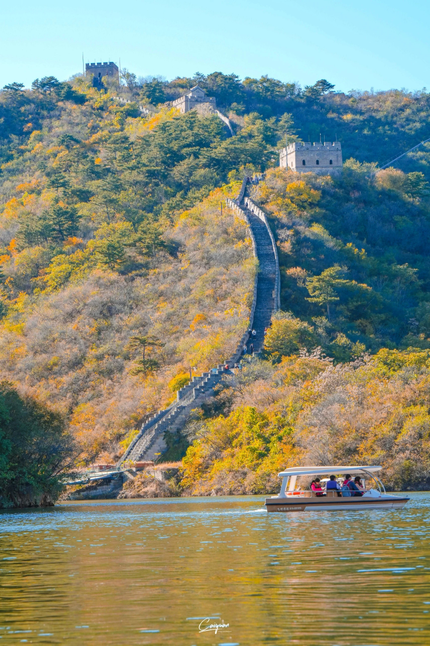 北京秋日| 黄花城水长城的秋天  黄花城水长城的秋天,如诗如画,美不胜
