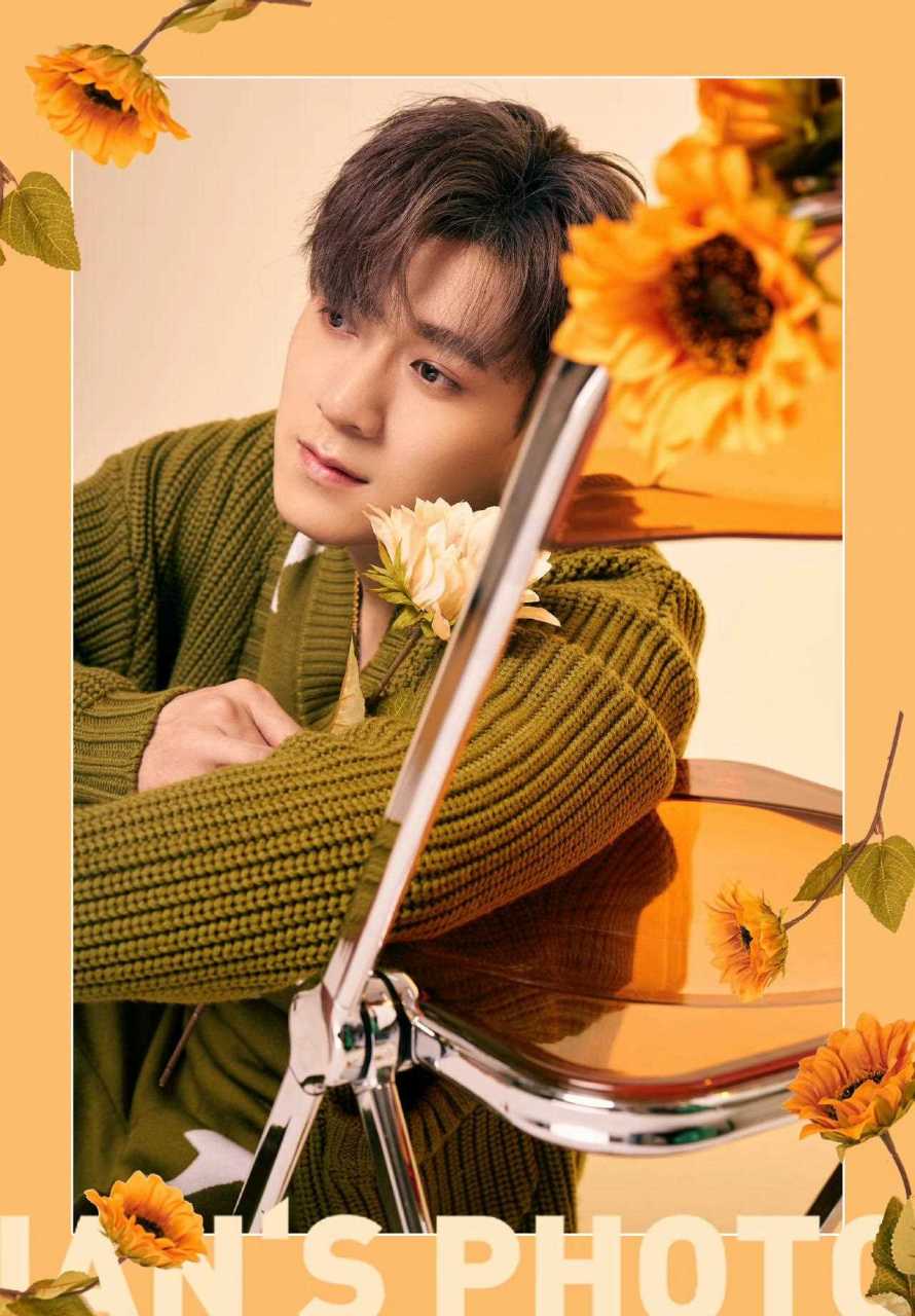 易柏辰最新写真!