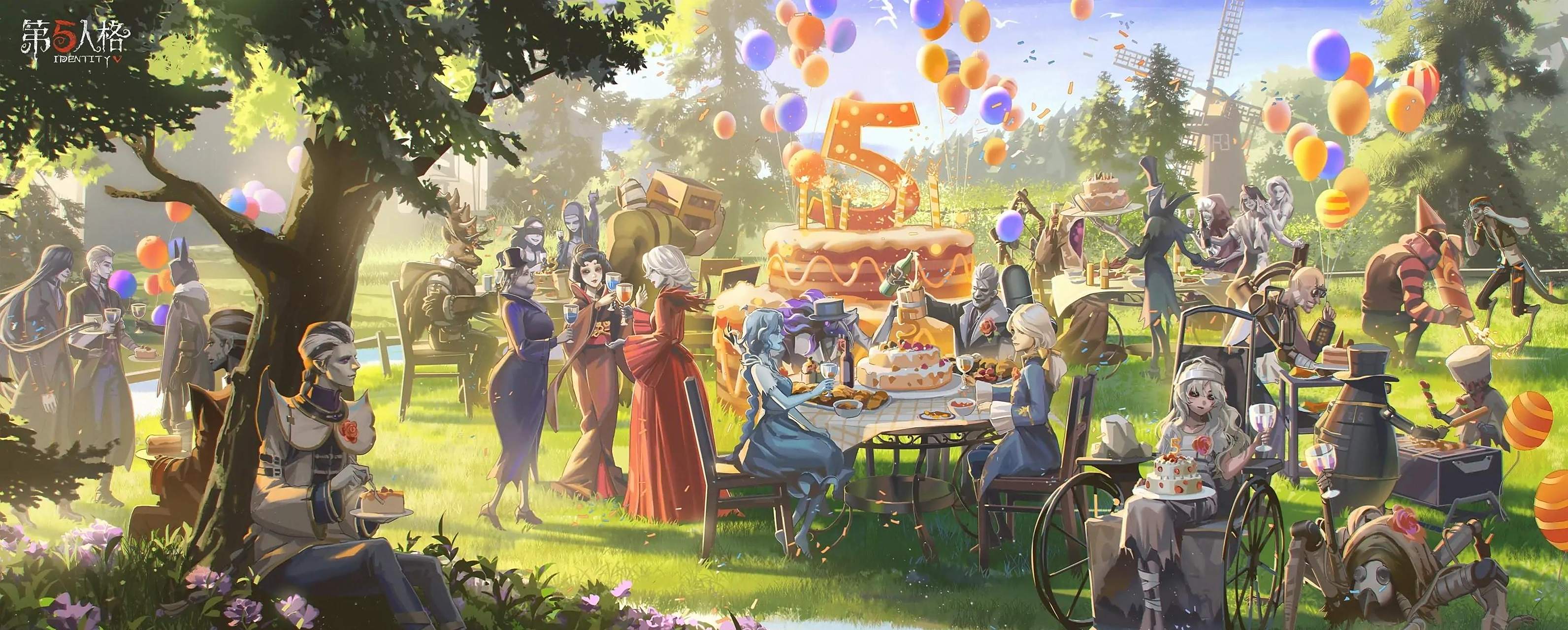 第五人格# #第五人格五周年# 监管者全员的生日派对也开始啦!