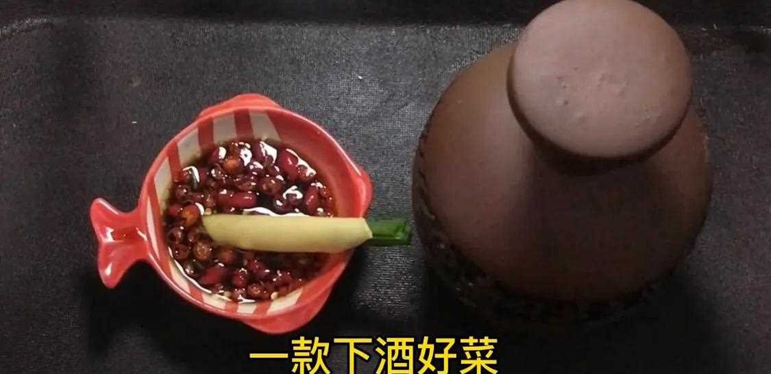 利川柏杨豆干怎么吃图片