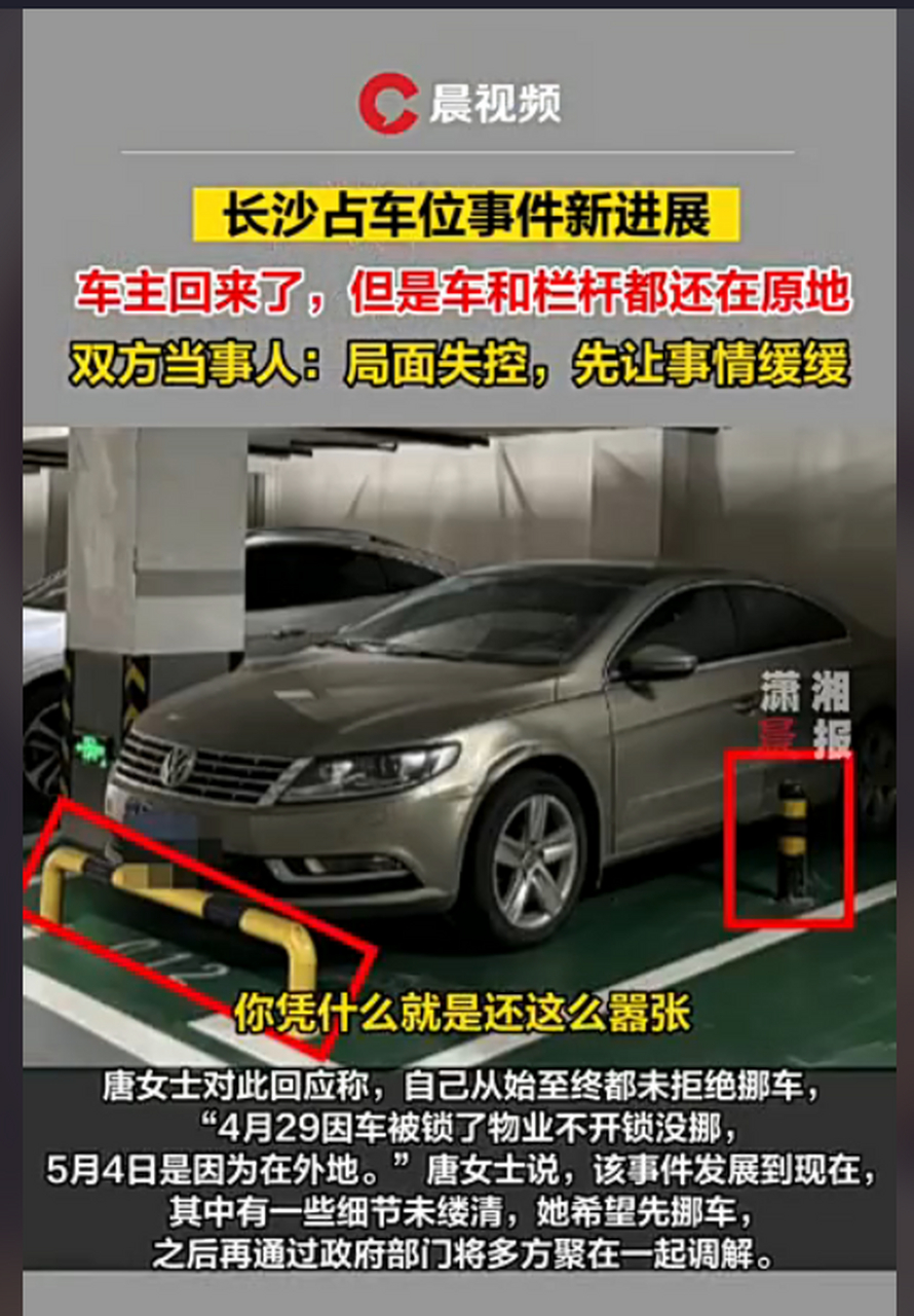 890_1280竖版 竖屏