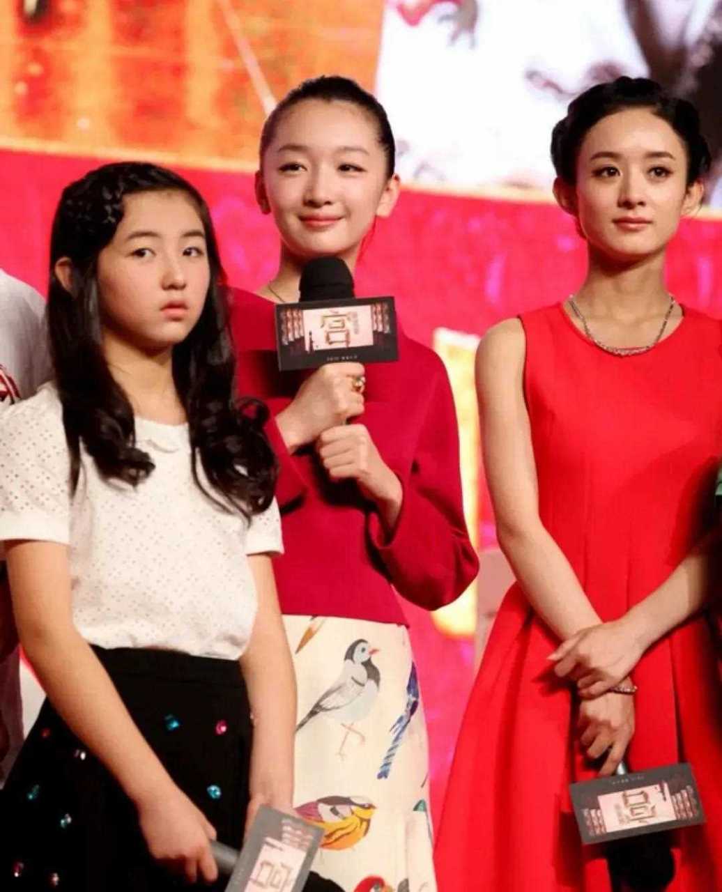 周雨清新自然,象汩汩流淌的山涧小溪;赵丽颖青涩又甜美;那时的张子枫