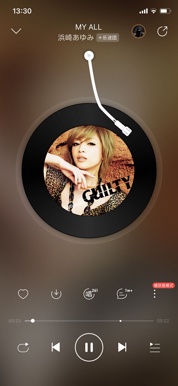 某音乐平台上,日本歌手滨崎步的《my all》有41107条评论,中国歌手王