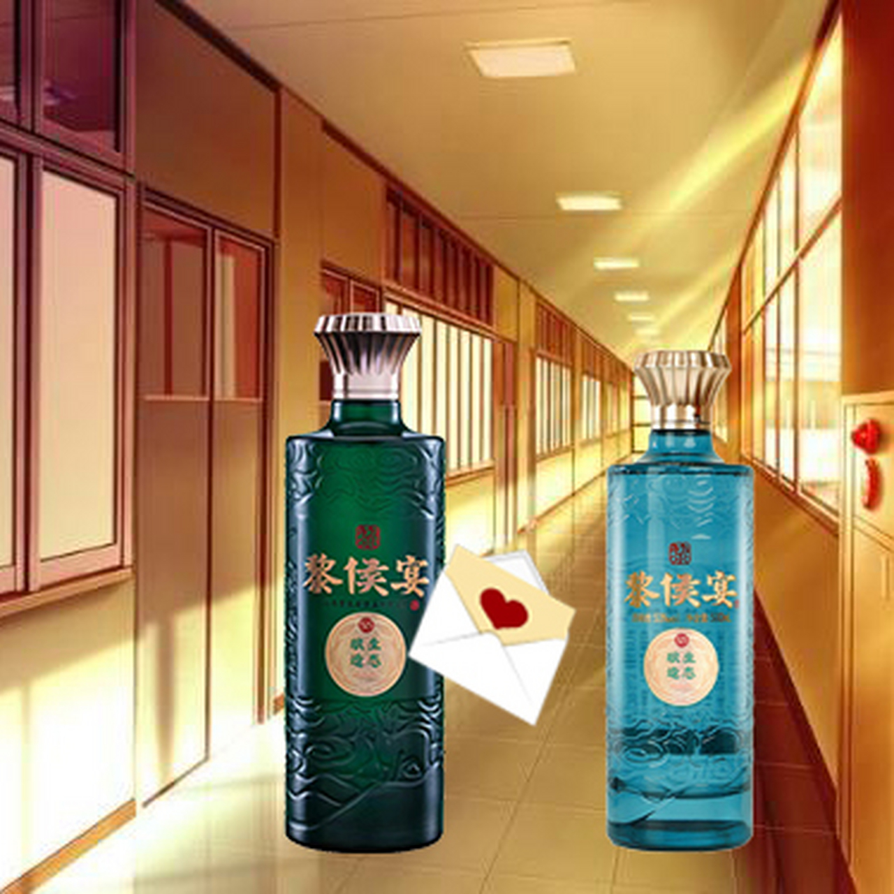 黎侯宴# #约会# #初恋# #爱情