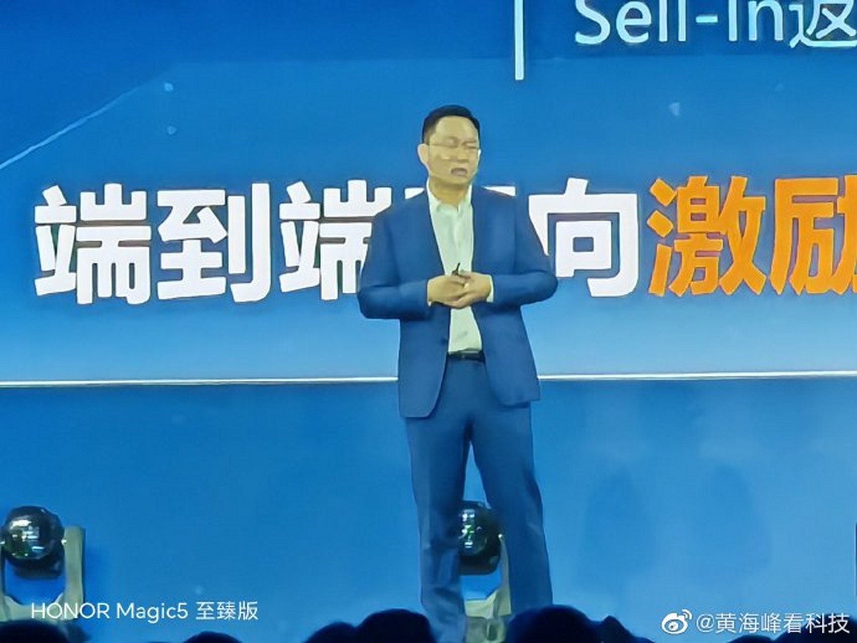 华为汪涛,合作伙伴贡献了华为政企销售合同数量的95%.