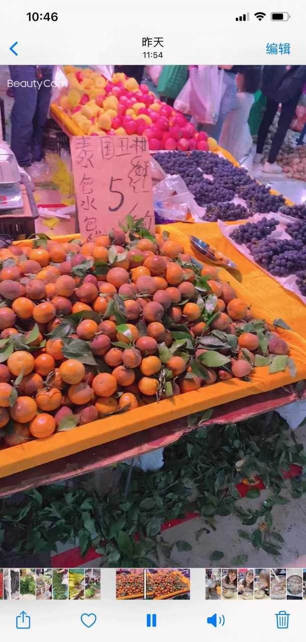 昆明盘龙区龙头街,由北站搬迁到穿金路永安国际楼下,时间还是每周三