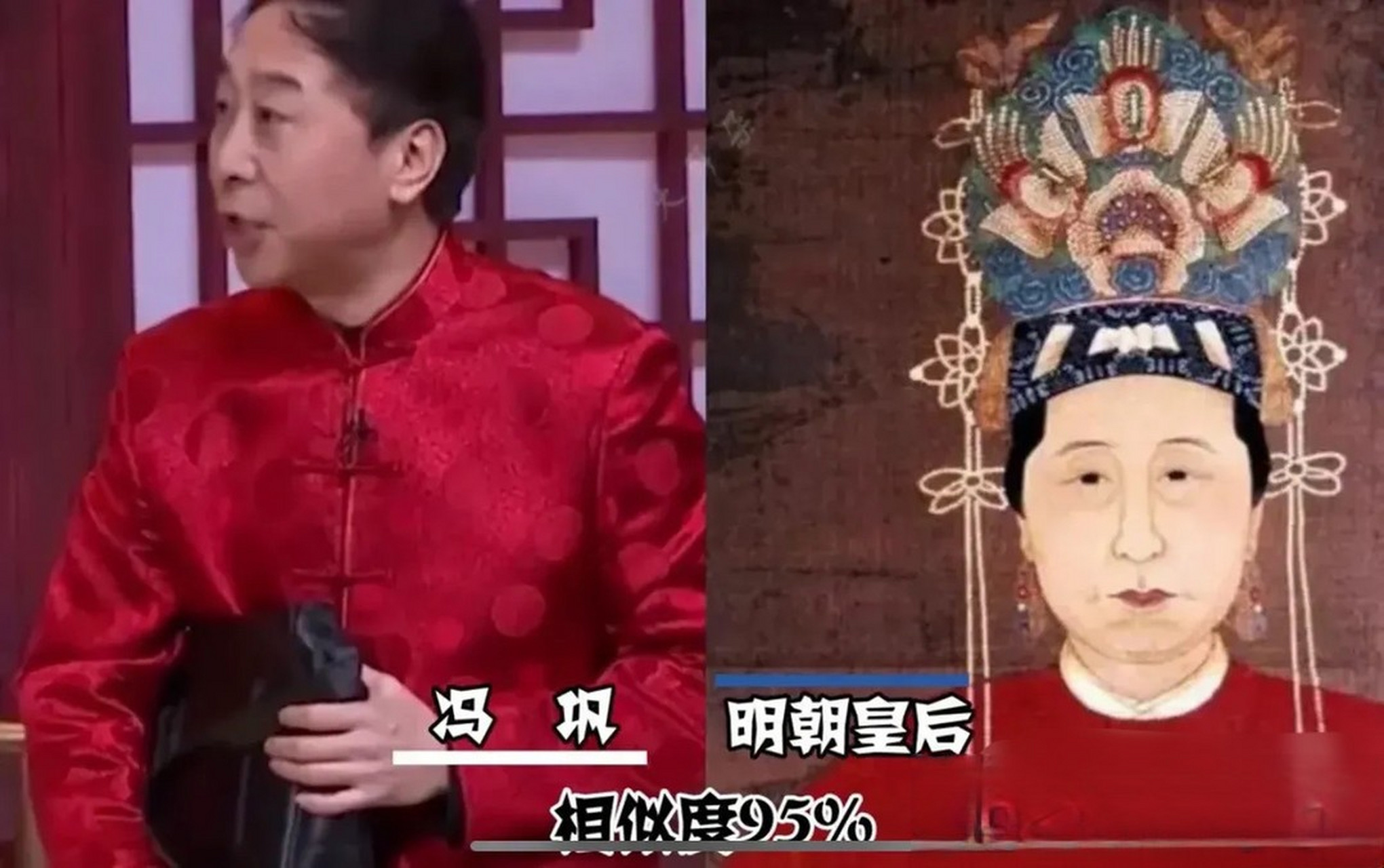 每100年就会出现另一个自己,黄渤穿越成清朝县令,马云撞脸丫鬟.