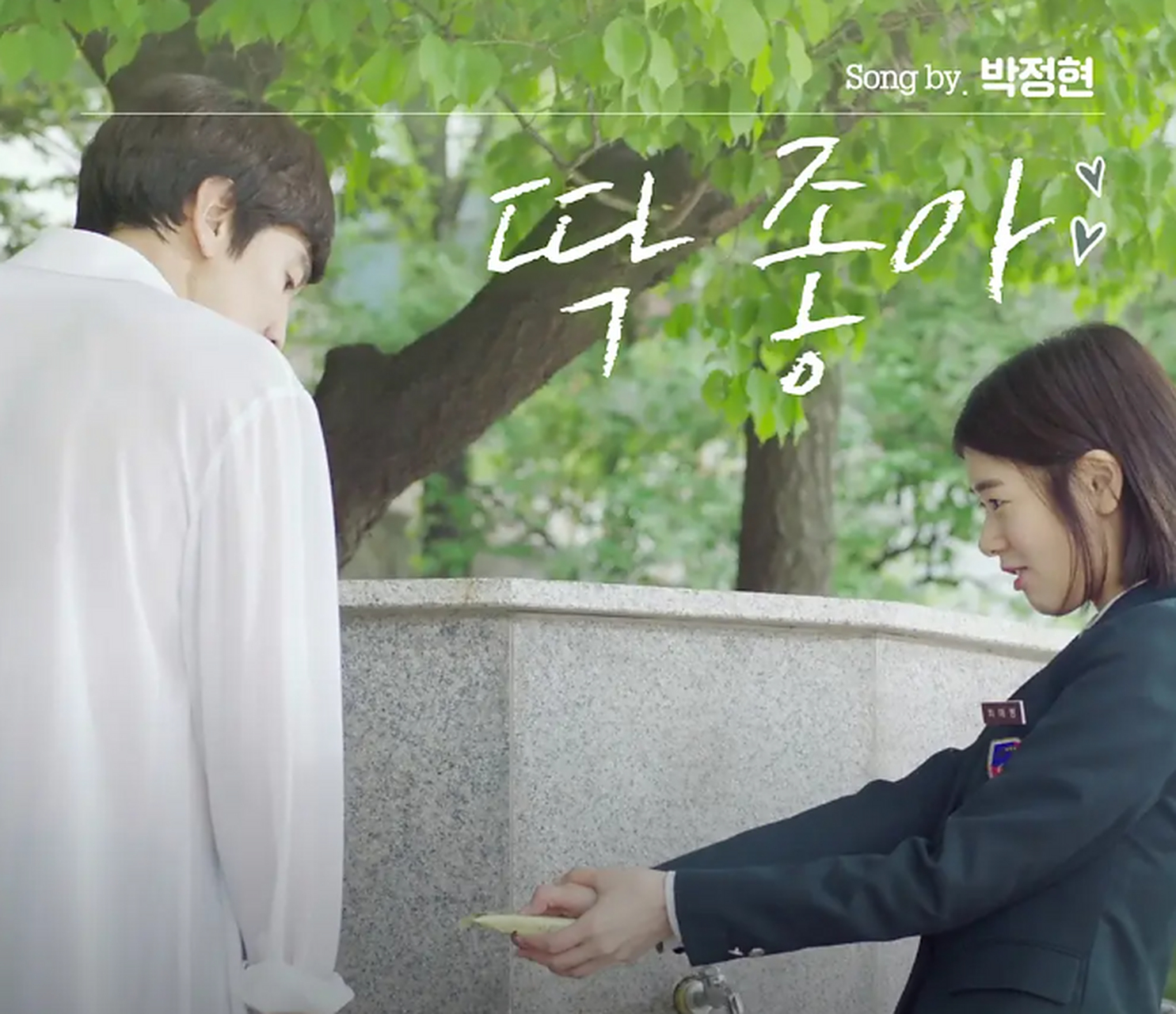 今日份搞笑韩剧推荐!《心里的声音》,豆瓣评分:9.