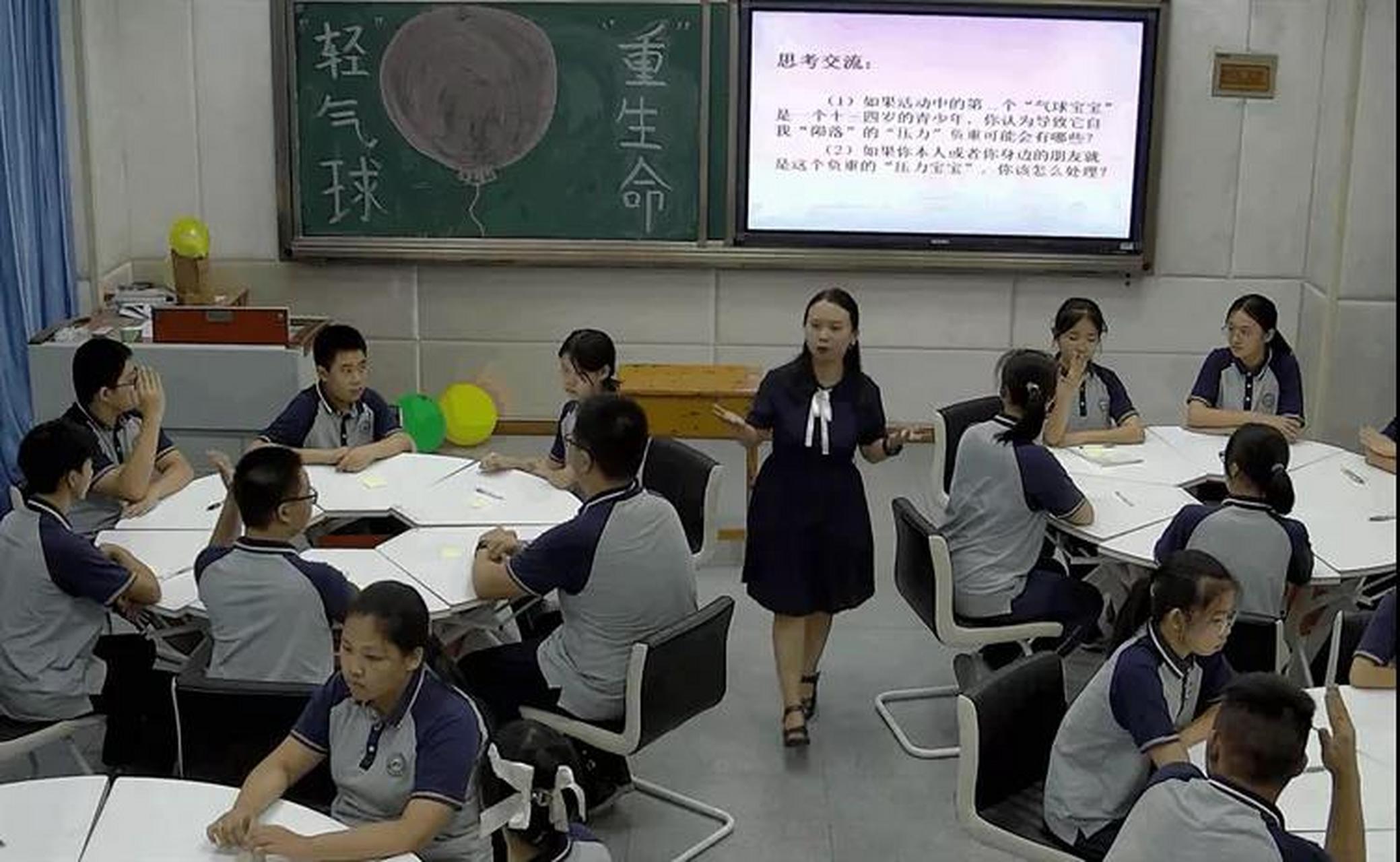 松树桥中学3美女老师再喜提国家大奖 近日,捷报频传,松树桥中学颜芳