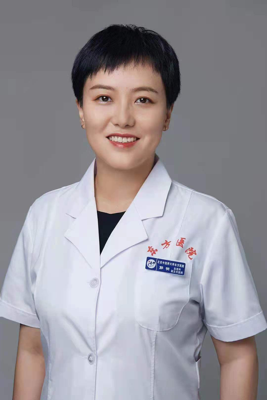 关于北京中医药大学第三附属医院靠谱的代挂号贩子-用实力说话靠口碑赢天下的信息