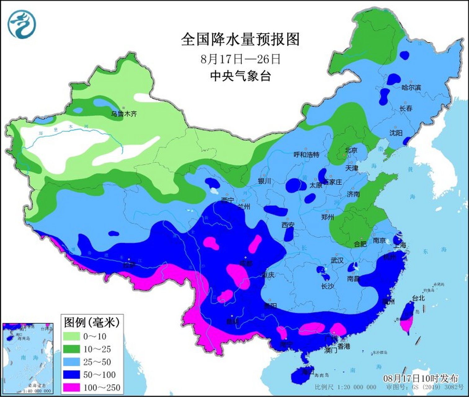 8月天气预报图片