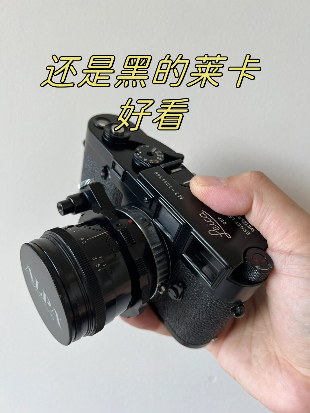 莱卡相机无疑是摄影界的一颗璀璨明珠它以非凡的