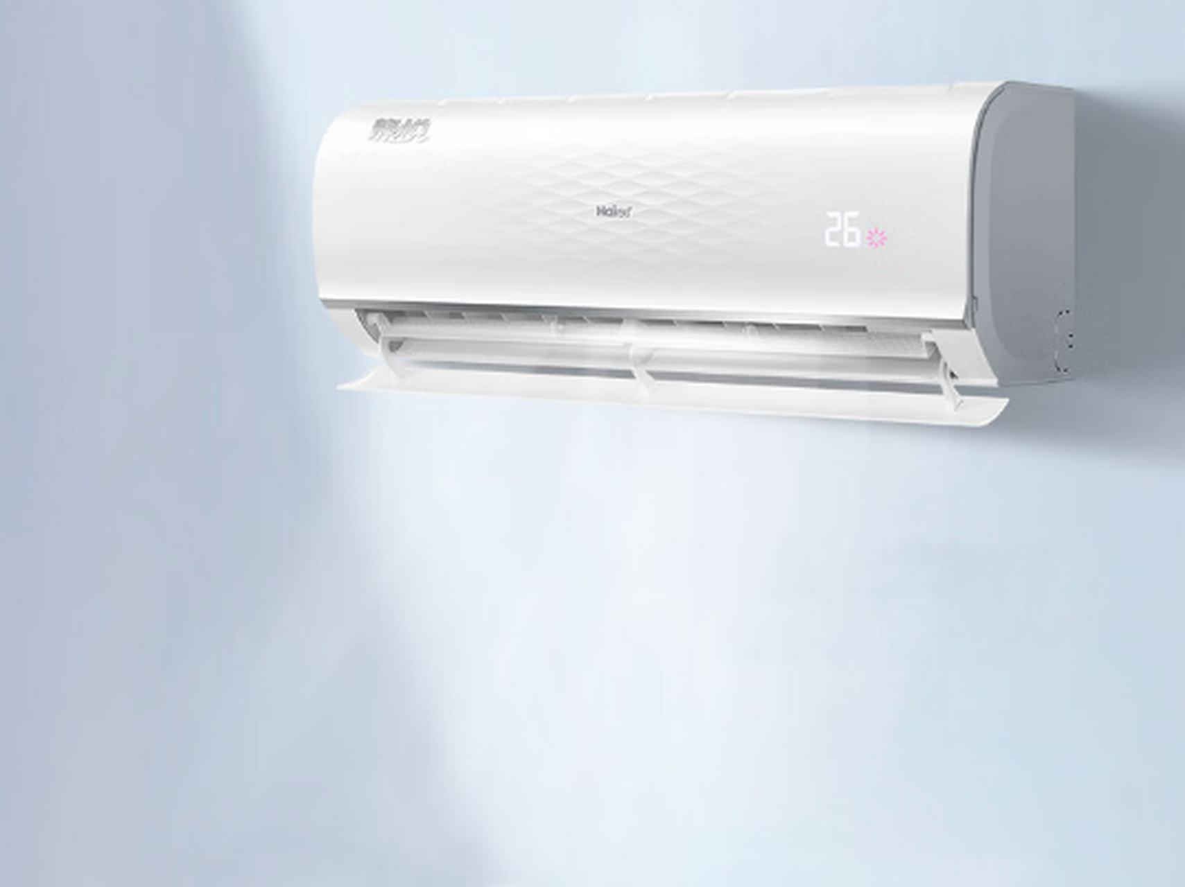 海尔静悦1.5匹新一级能效空调,卧室使用,价格实惠到家.