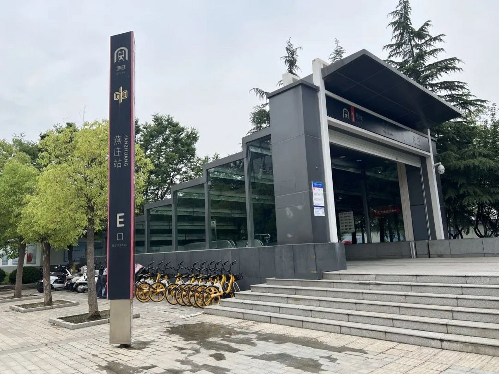 郑州这些地铁出入口启用!