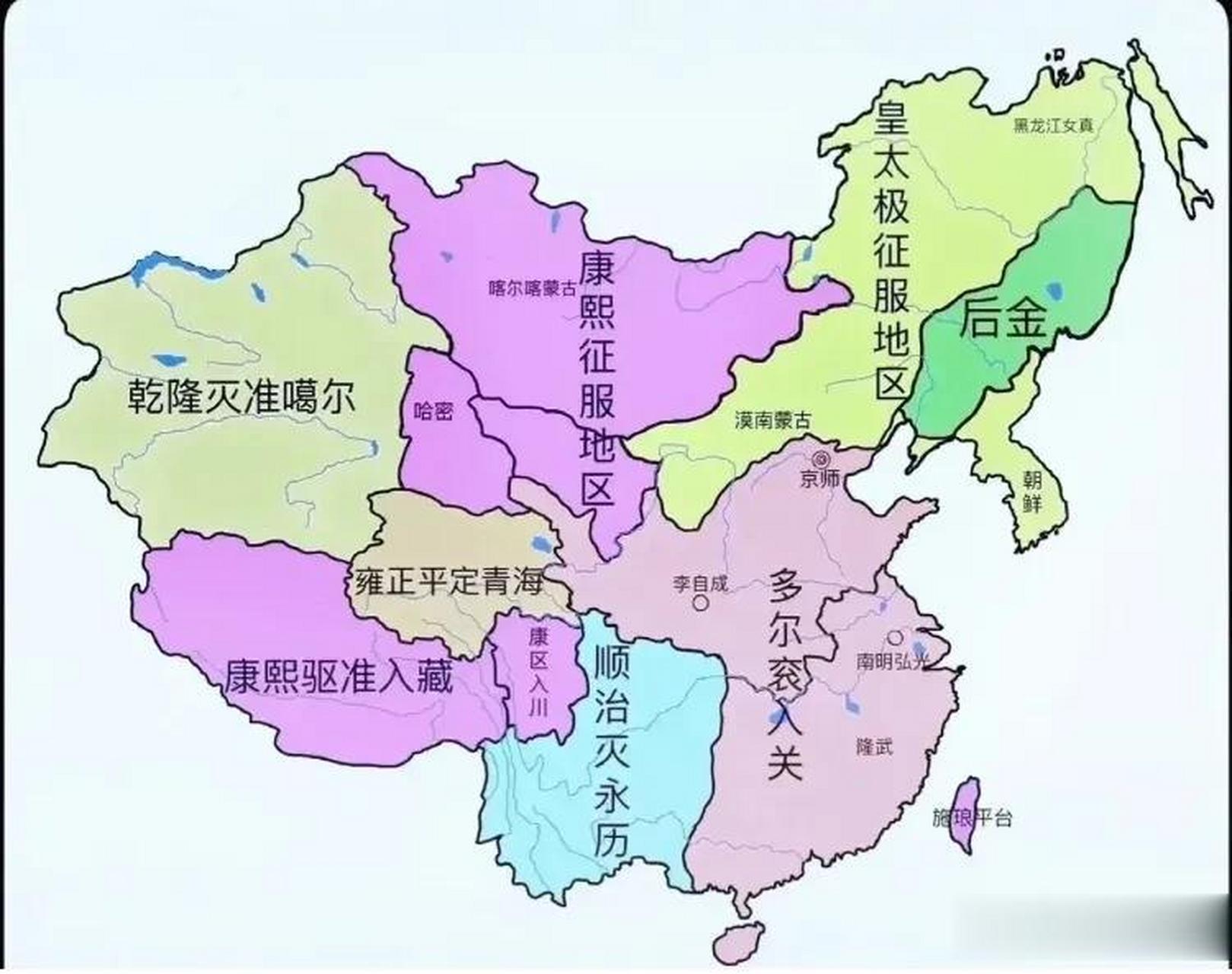 清朝前期历代皇帝打下的疆域版图,连续五代六位帝王花费140多年的时间