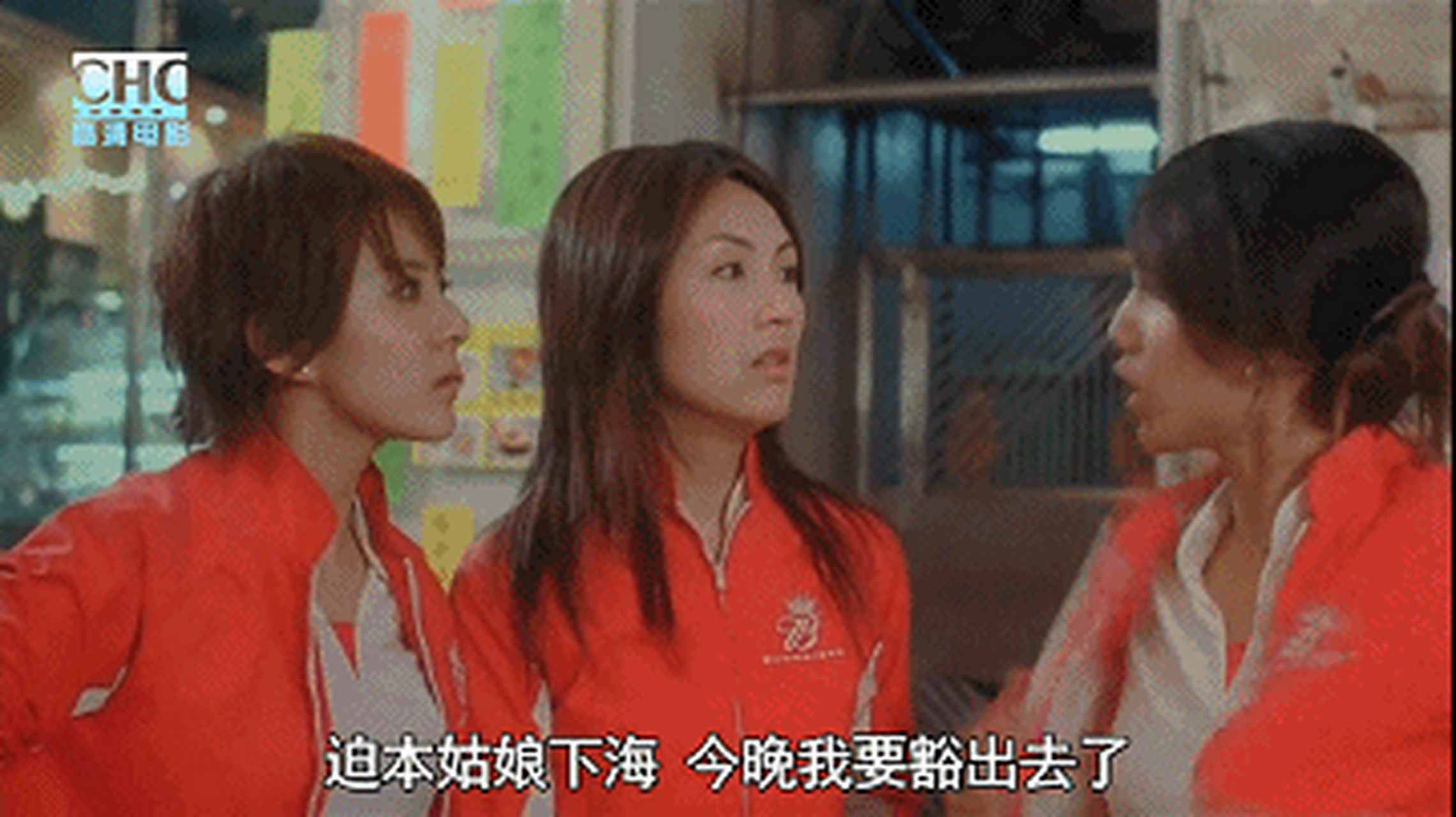 电影《千杯不醉》里,米高的朋友浪子说,"我已经破了你的纪录,去过了32