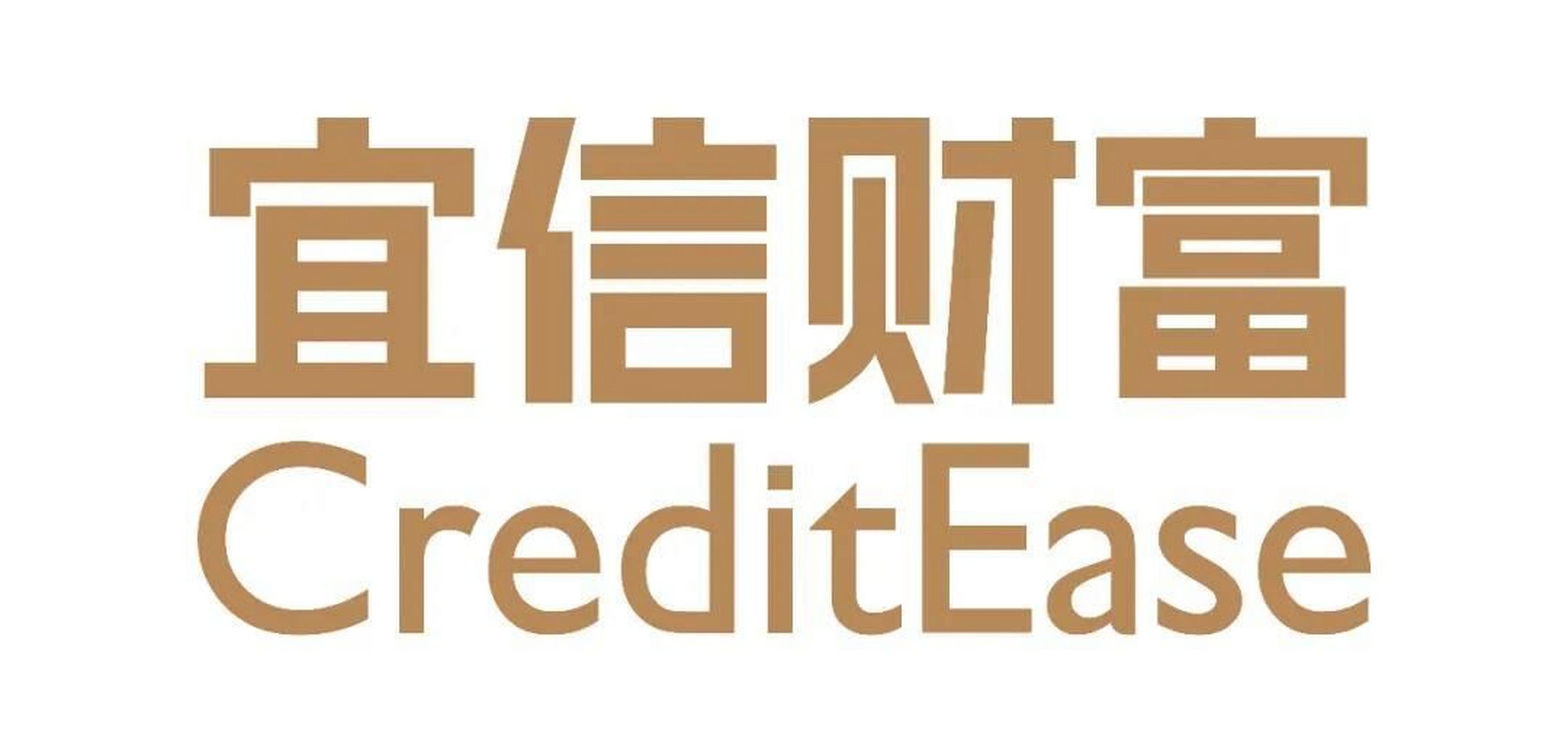 2015年4月20日宜信公司利用互联网技术及宜信公司多产品全方位的服务