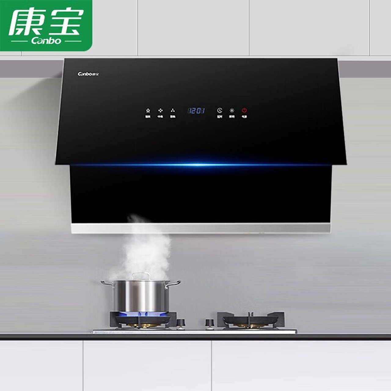 康宝(canbo)侧吸式吸油烟机 抽油烟机 免拆洗 自清洗 家用厨房 大吸力