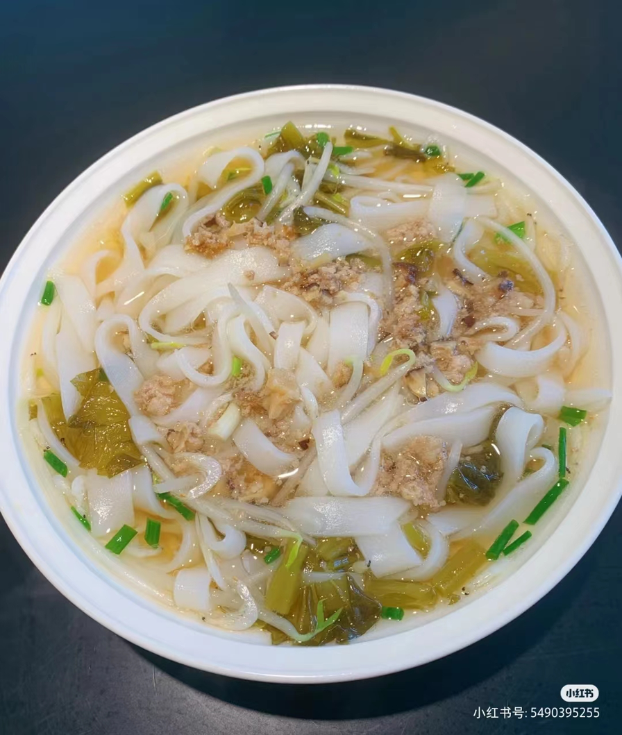 米面,是温州传统面食之一.