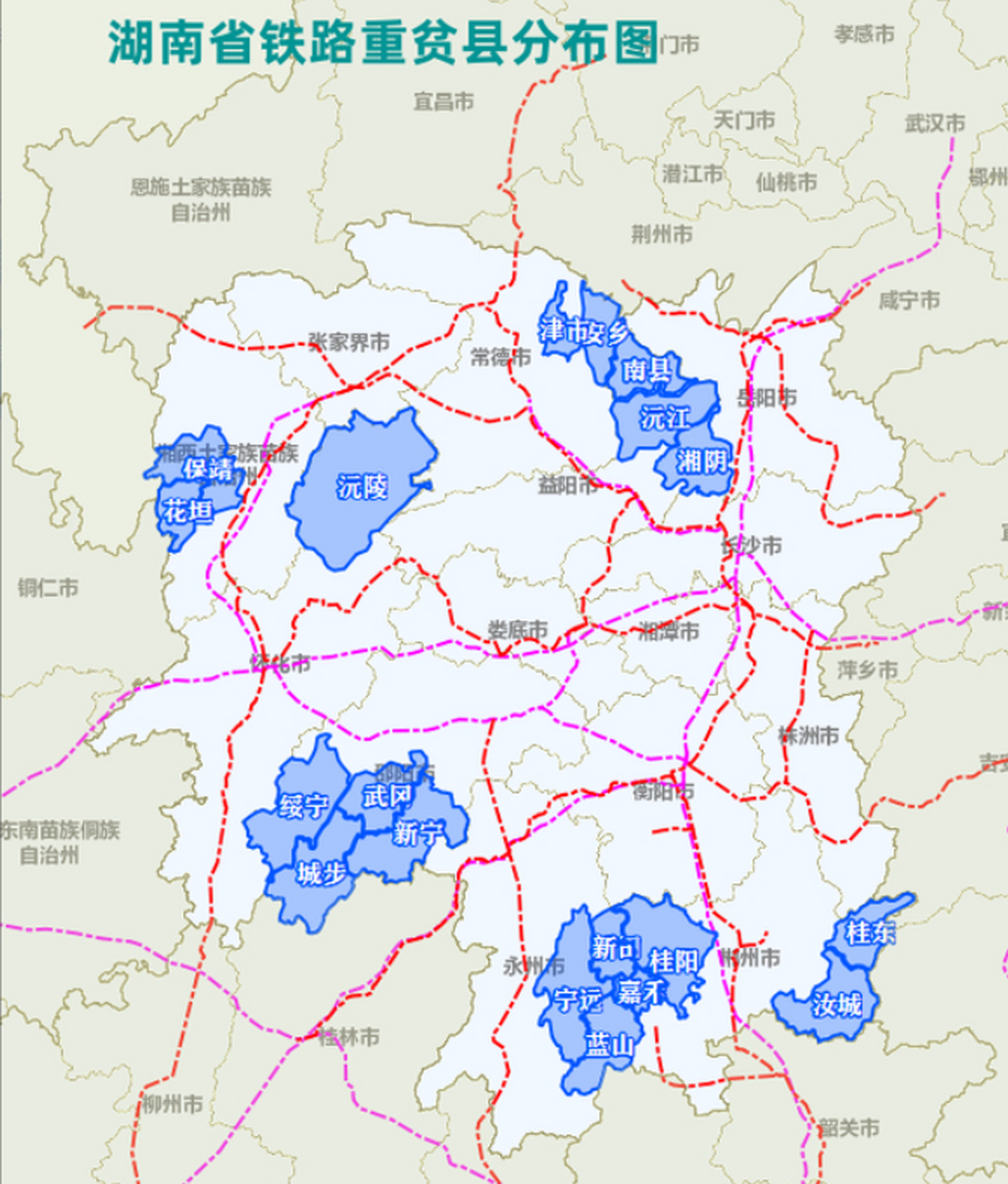 湖南省铁路规划图最新图片