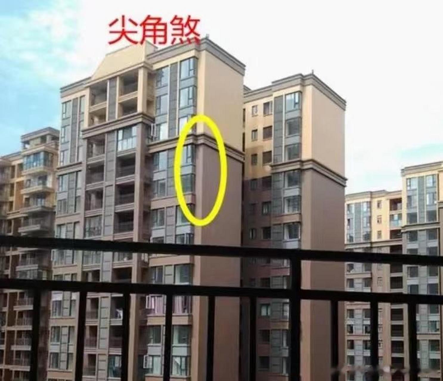 风水【尖角煞】如果家的里人有期长慢性顽疾,尤是其疼痛和性出性血的